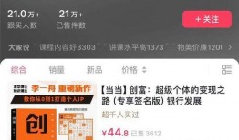 李一舟恋情爆料视频,视频揭秘甜蜜瞬间