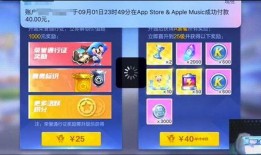 元辰最新卡池爆料