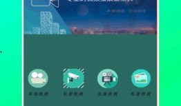 最新散兵爆料视频下载网站,一网打尽热门资源