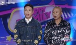 爆料厨师老师视频大全,厨师老师视频大全精彩集锦