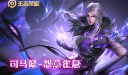 豹女新皮肤爆料吧最新,神秘豹纹与炫酷特效，带你领略丛林魅力