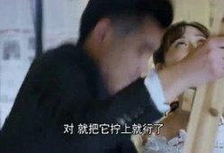 娱乐圈爆料小八,揭秘明星幕后故事