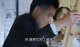 娱乐圈爆料小八,揭秘明星幕后故事