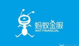 蚂蚁爆料最新消息