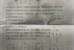 深圳小宋最新爆料事件是真的吗,真相还是谣言？