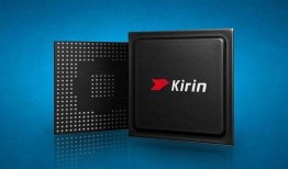 华为芯片最新爆料,突破性技术引领行业新篇章