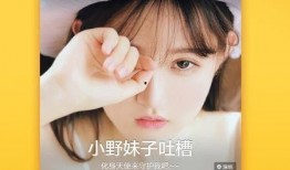 佩鑫直播爆料视频下载,精彩瞬间与幕后故事