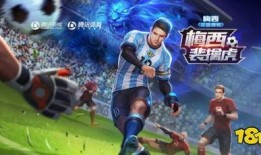 王者皮肤爆料最新盘点图片,最新美图抢先看