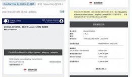 《恶意》在线观看,揭秘人性阴暗面的悬疑推理巨作
