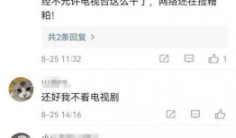 秃崽吃瓜视频爆料网站,揭秘热门爆料网站背后的故事