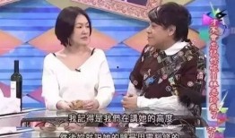 娱乐圈爆料小八,揭秘明星幕后故事