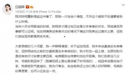 娱乐圈真实的爆料文,揭秘明星背后的真实故事