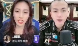 潮汕大爆料小仙女事件视频,小仙女事件视频引发热议，真相究竟如何？