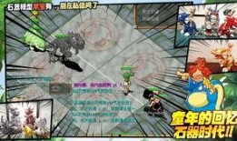 忍者之路爆料视频网页,揭秘神秘忍者世界，独家爆料视频带你领略忍者传奇