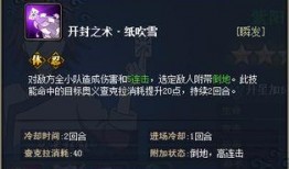 忍者之路爆料视频网页,揭秘神秘忍者世界，独家爆料视频带你领略忍者传奇