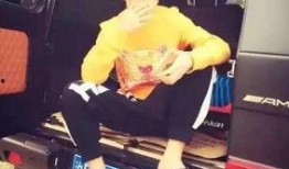 富二代91在线观看,揭秘豪门子弟的奢华生活