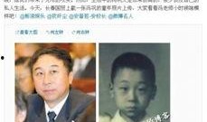 长春发布最新爆料,揭秘城市新动态与热点事件