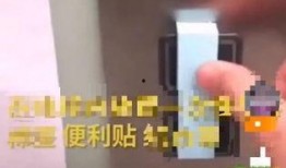 网友爆料小区怎么办呢视频,紧急应对措施全解析