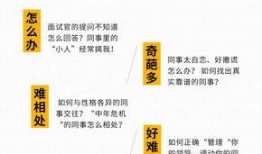 互惠关系在线观看,构建和谐人际的在线探索之旅