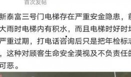 南通网友陈述最新爆料,揭秘神秘事件真相