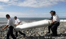 光裕沙滩最新爆料事件,最新爆料揭露惊人内幕