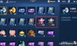 王者爆料直播视频大全下载,精彩瞬间回顾与深度解析