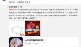 codm福利爆料最新,最新爆料揭秘神秘福利活动！