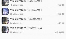 爆料视频怎么录的,如何捕捉真实瞬间