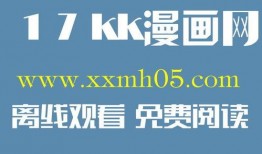 中国爆料网站视频,事件真相大曝光！