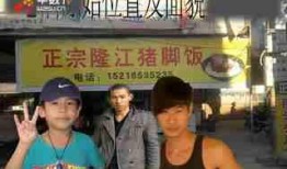 潮南平台爆料唐碧美视频,唐碧美视频引发热议