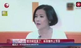 粤语爆料娱乐圈大佬视频,娱乐圈大佬私密视频曝光揭秘