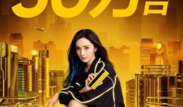 真我gtneo闪速版最新爆料,性能与速度的极致碰撞，全新爆料揭秘