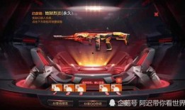 cf手游最新爆料宝葫芦,CF手游全新元素助力战斗升级