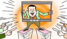 《恶意》在线观看,揭秘人性阴暗面的悬疑推理巨作