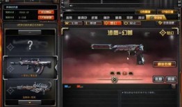 最新英雄武器爆料图,炫酷爆料图曝光，战斗新篇章即将开启！