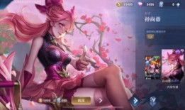 甘雨新皮肤官方爆料最新,梦幻绮丽，仙气缭绕