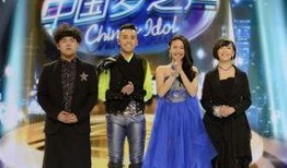 中国梦之声在线观看,在线观看，共筑民族复兴梦想之旅