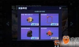 万卡手游爆料最新消息,神秘新内容即将上线，玩家期待值飙升！