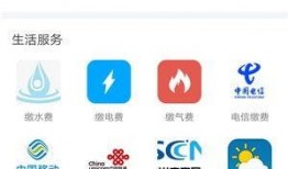 娱乐爆料在哪找客服啊,如何轻松找到贴心客服