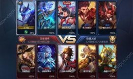 王者cc最新爆料官网,官网最新动态揭秘