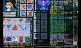 老王爆料新版本视频,老王独家爆料视频深度解析