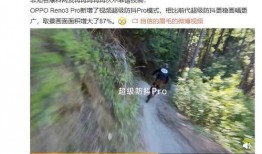 活水爆料视频大全,揭秘热点事件背后的真相