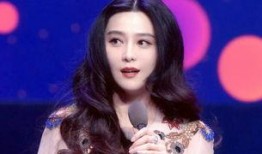 范冰冰爆料娱乐圈的事情,真相与传闻的交织