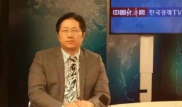 叶飞爆料视频回放,内幕交易黑幕全解析