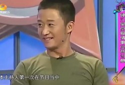 爆料博主吴京事件视频下载,揭秘背后真相与争议