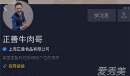 爆料假酒视频在线观看,在线观看爆料视频，揭开酒水市场的暗流涌动