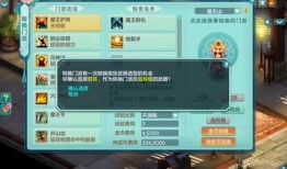 元辰最新卡池爆料