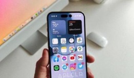 iphone 14 最新爆料,设计革新与功能升级大揭秘！