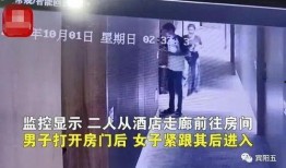 湖州女士爆料新闻视频大全,揭秘生活百态