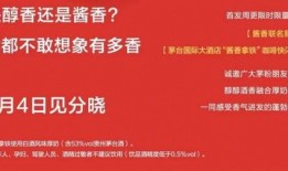 微信记者爆料新闻,揭秘事件背后真相